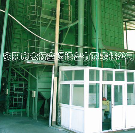 設備環境展示